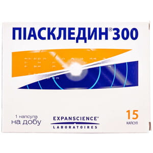 Піаскледин 300 капс. №15