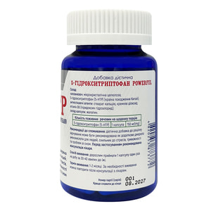 5-Гидрокситриптофан POWERFUL (Поверфул) источник аминокислот капсулы банка 60 шт