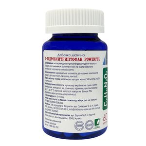 5-Гидрокситриптофан POWERFUL (Поверфул) источник аминокислот капсулы банка 60 шт