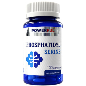 Фосфатидилсерин POWERFUL (Поверфул) капсулы контейнер 100 шт