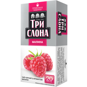 Чай чорний цейлонський ТРИ СЛОНА Малина в фільтр-пакетах по 1 г 20 шт