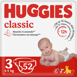 Подгузники для детей HUGGIES (Хаггис) Classic (Классик) 3 от 4 до 9 кг 52 шт