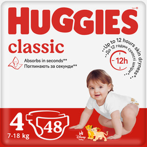 Подгузники для детей HUGGIES (Хаггис) Classic (Классик) 4 от 7 до 18 кг 48 шт