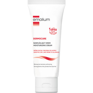 Крем детский EMOLIUM (Эмолиум) увлажняющий 75 мл