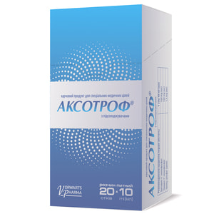 Аксотроф раствор питьевой пищевой продукт для специальных медицинских целей в стиках по 10 мл 20 шт