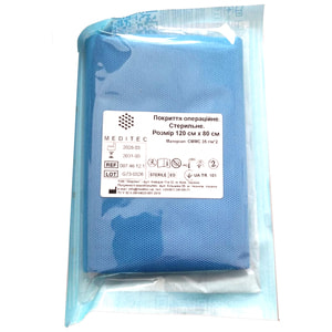 Покриття операційне стерильне Meditec матеріал смс 35г/м2 розмір 120 см x 80 см 1 шт