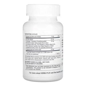 Витаминно-минеральный комплекс с ягодным вкусом NATURES PLUS (Натурес плюс) Hema-Plex смесь ягод таблетки жевательные 60 шт