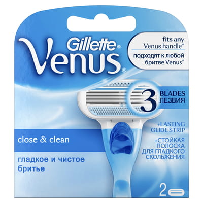 Кассеты сменные для бритья GILLETTE (Жиллет) Venus (Венус) 2 шт