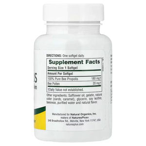 Прополис NATURES PLUS (Натурес плюс) Propolis w / Bee Pollen пчелиная пыльца капсулы 60 шт