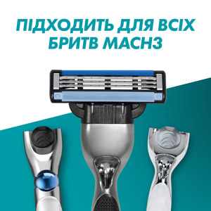 Кассеты сменные для бритья GILLETTE Mach 3 (Жиллет мак 3 три) 4 шт