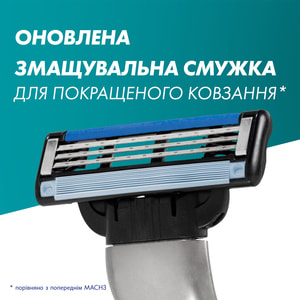 Кассеты сменные для бритья GILLETTE Mach 3 (Жиллет мак 3 три) 4 шт