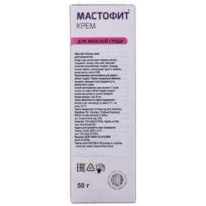 Мастофит крем для женской груди 50 г