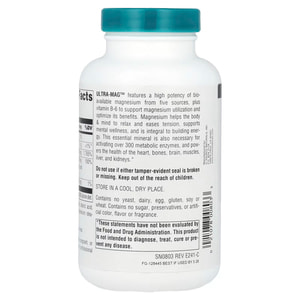 Ультра-Маг SOURCE NATURALS (Сорс Нейчералс) Ultra-Mag для підтримки нервової системи, покращення енергетичного обміну таблетки флакон 120 шт