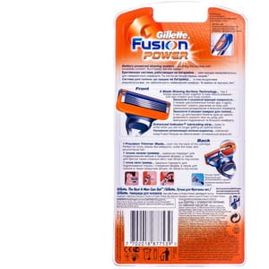 Бритва GILLETTE Fusion (Жиллет Фьюжин) Power (Пауэр) с одной сменной кассетой