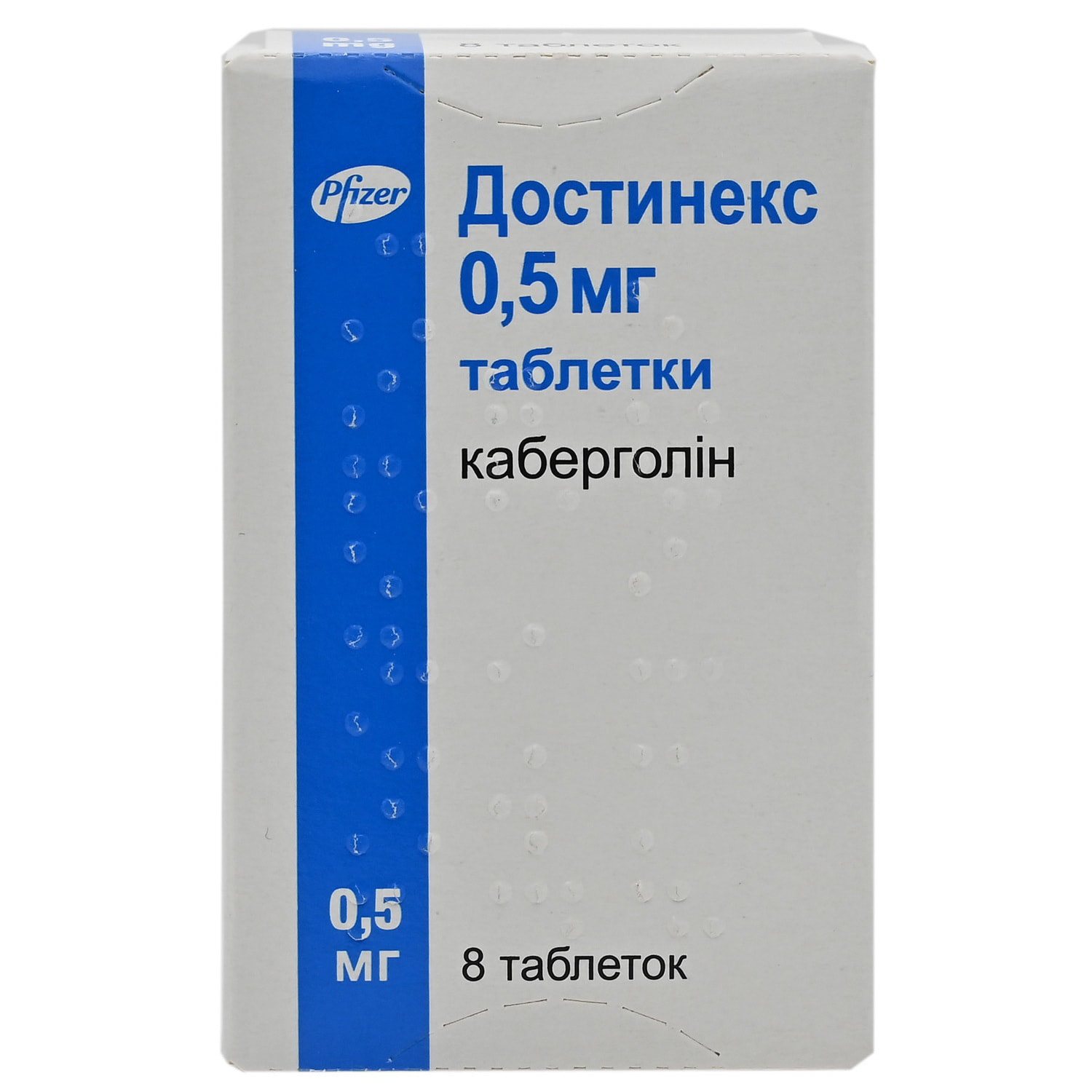 Таблетки достинекс. Достинекс таблетки 0,5мг №8. Достинекс таб. 0,5мг №8. Достинекс таблетки 500 мг. Достинекс табл. 0,5мг n8.