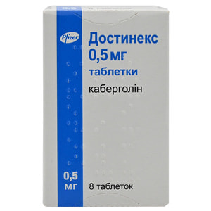 Достинекс табл. 0,5мг №8