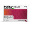 Феникс табл. п/о 10мг №28
