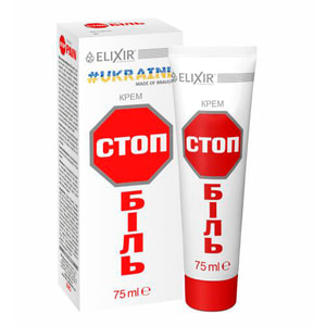 Крем для тела СтопБоль медицинское изделие туба 75 мл