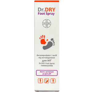 Антиперспірант/засіб для ніг Dr.DRY (Др. Драй) Foot Spray (Фут Спрей) від потовиділення 100 мл FARMASORBЕ