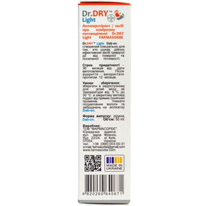 Антиперспірант/засіб при помірному потовиділенні Dr.DRY (Др. Драй) Light (Лайт) 50 мл FARMASORBЕ