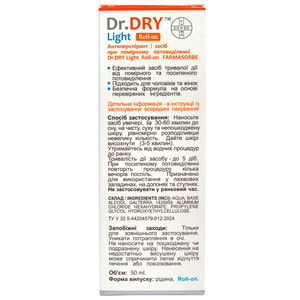 Антиперспірант/засіб при помірному потовиділенні Dr.DRY (Др. Драй) Light (Лайт) Roll-on 50 мл FARMASORBЕ