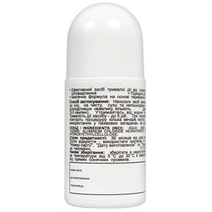 Антиперспірант/засіб при помірному потовиділенні Dr.DRY (Др. Драй) Light (Лайт) Roll-on 50 мл FARMASORBЕ