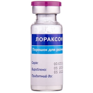 Лораксон пор. д/р-ра д/ин. 1000мг фл. №12