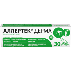 Аллертек Дерма гель 1мг/г туба 30г