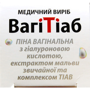 ВагіТіаб піна вагінальна для допоміжного лікування вульвовагінального подразнення флакон 50 мл
