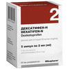 Дексатифен-Н р-р д/ин. 25мг/мл амп. 2мл №5