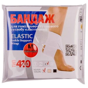 Бандаж для гомілковостопного суглоба еластичний Торос Груп 410 колір білий розмір 3