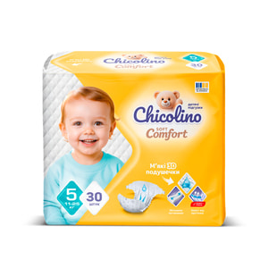 Підгузки для дітей CHICOLINO (Чиколіно) Soft Comfort (Софт Комфорт) 5 від 11 до 25 кг 30 шт