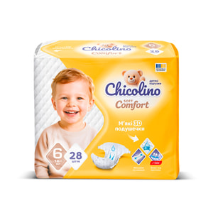 Підгузки для дітей CHICOLINO (Чиколіно) Soft Comfort (Софт Комфорт) 6 від 16 кг 28 шт