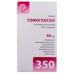 Томогексол р-р д/ин. 350мг йода/мл фл. 50мл №1