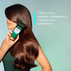 Шампунь для волосся RENE FURTERER (Рене Фюртерер) Triphasic Active Grow активатор росту 200 мл