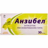 Анзібел паст. ментол №30