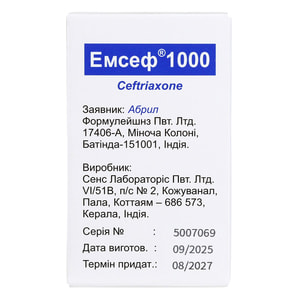 Эмсеф 1000 пор. д/р-ра д/ин. 1000мг фл. №1