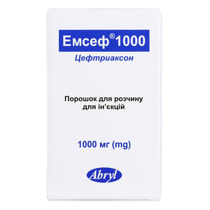 Эмсеф 1000 пор. д/р-ра д/ин. 1000мг фл. №1