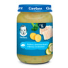 Пюре рибно-овочеве дитяче NESTLE GERBER (Нестле Гербер) Риба з картоплею, цукіні та броколі з 6-ти місяців 190 г