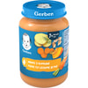 Пюре м'ясо-овочеве дитяче NESTLE GERBER (Нестле Гербер) Овочі з куркою зі шматочками з 7-ми місяців 190 г