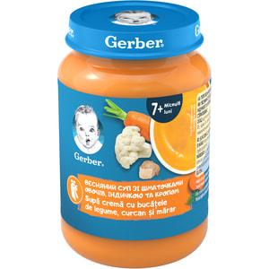 Пюре м'ясо-овочеве дитяче NESTLE GERBER (Нестле Гербер) Весняний суп зі шматочками овочів, індичкою та кропом з 7-ми місяців 190 г