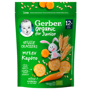 Крекеры пшеничные NESTLE GERBER (Нестле Гербер) Organic (Органик) с морковкой для детей с 12 месяцев 100 г