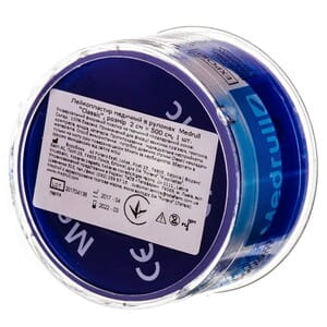 Пластир Medrull Classic (Медрул Класик) медичний котушковий розмір 2 х 500 см 1 шт