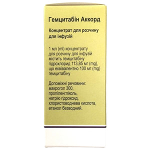Гемцитабин Аккорд конц. д/р-ра д/инф. 100мг/мл фл. 2мл (200мг) №1