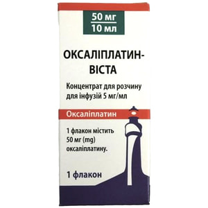 Оксаліплатин-Віста конц. д/р-ну д/інф. 5мг/мл фл. 10мл (50мг) №1