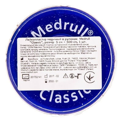 Пластир Medrull Classic (Медрул Класик) медичний котушковий розмір 5 см х 500 см 1 шт