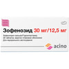 Зофенозид табл. в/о 30мг/12,5мг №28