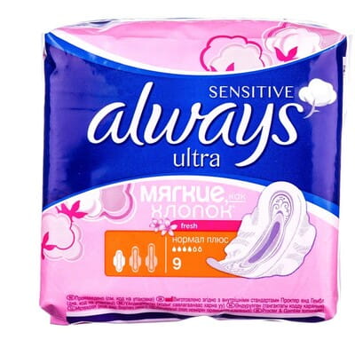 Прокладки гигиенические женские ALWAYS (Олвейс) Fresh Normal Ultra Sensitive (фреш нормал ультра сенсатив)  9 шт