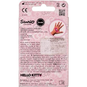 Пластырь медицинский Medrull Hello Kitty (Медрулл Нейчералс Хелло Китти) полимерный размер 25 мм x 57 мм 10 шт