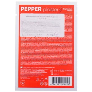 Пластир медичний Medrull (Медрул) Перцевий розмір 6 см х 10 см 1 шт